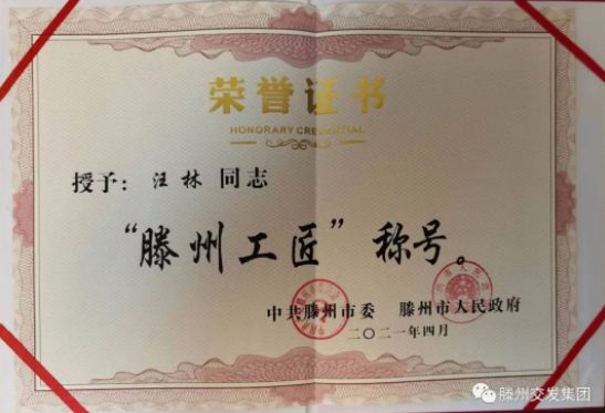微信截圖_20210604105518.png