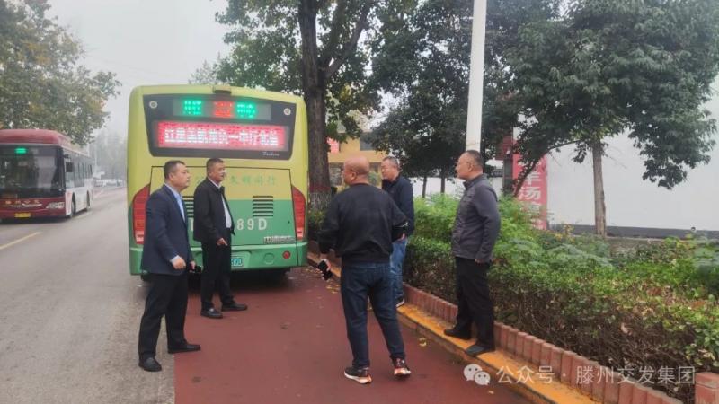 微信圖片_20241114083923.jpg