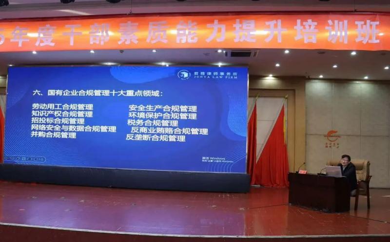 微信圖片_20250217083045.jpg