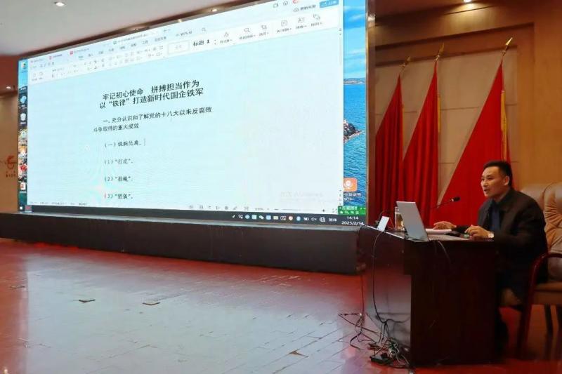微信圖片_20250217083328.jpg