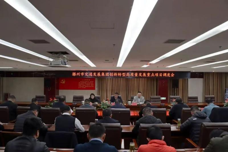 微信圖片_20250303093622.jpg
