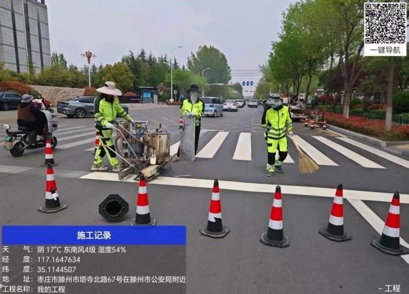 微信圖片_20250430083452.jpg