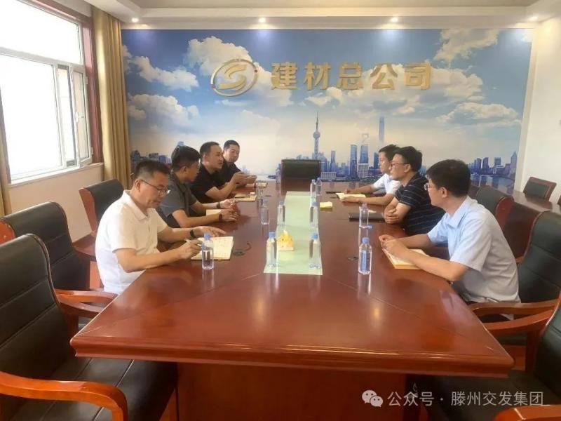 微信圖片_2025-08-29_084322_576.jpg