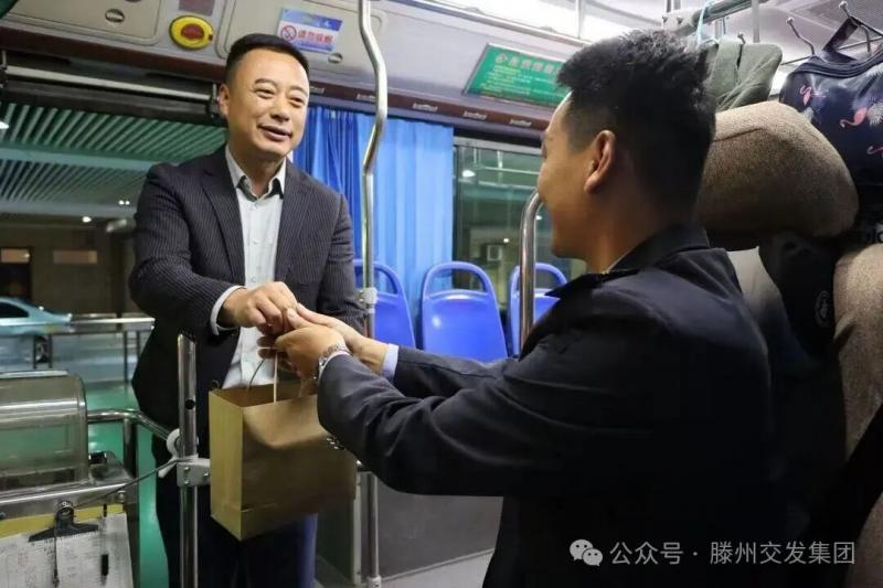 微信圖片_2025-10-09_094744_952.jpg