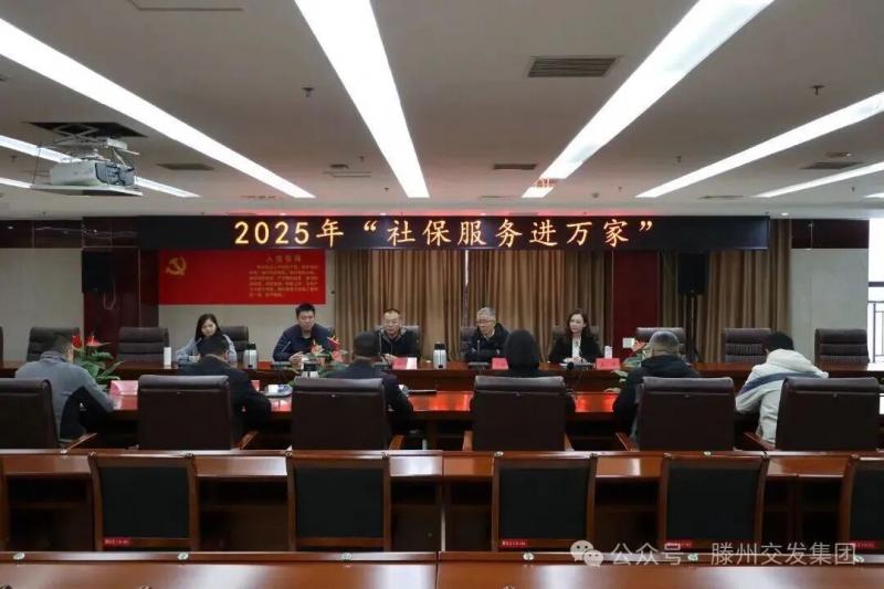 微信圖片_2025-10-27_095422_825.jpg