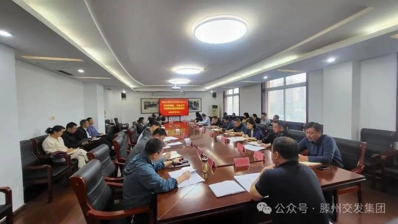 微信圖片_2025-09-25_085257_725.jpg