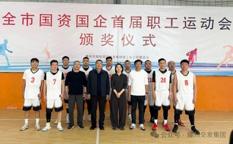 微信圖片_20241119100407.jpg