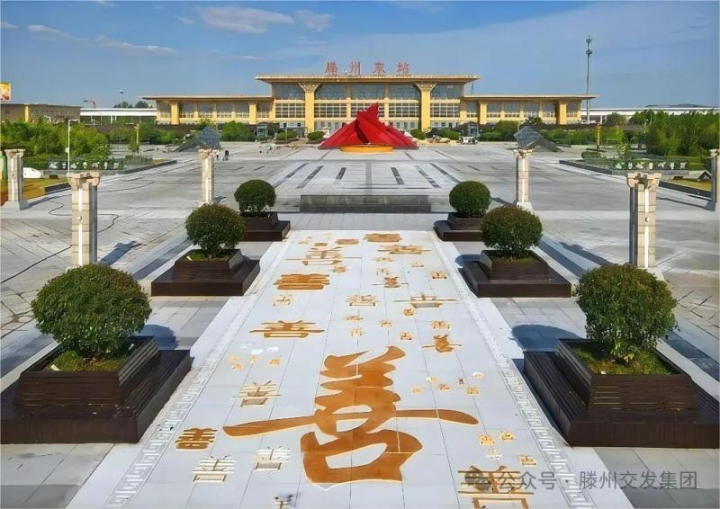 微信圖片_20240507090237.jpg