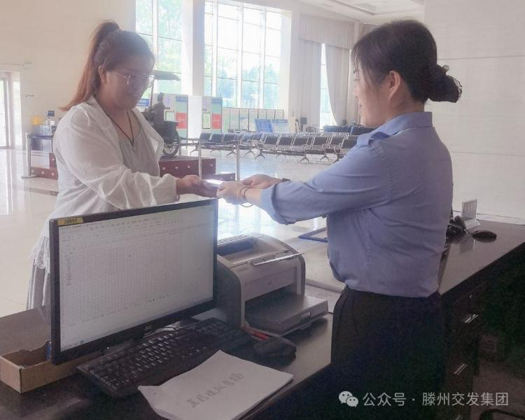 微信圖片_20250521085736.png