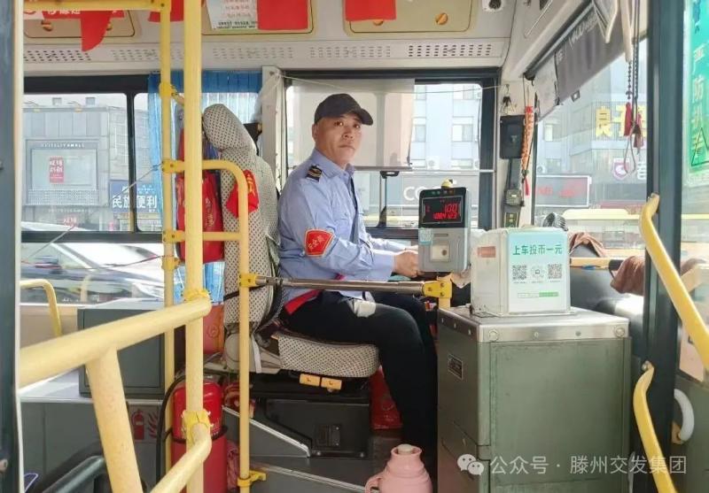 微信圖片_2025-08-18_092255_607.jpg
