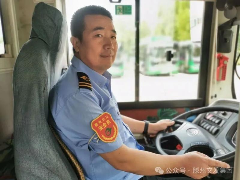 微信圖片_2025-09-16_144550_018.jpg
